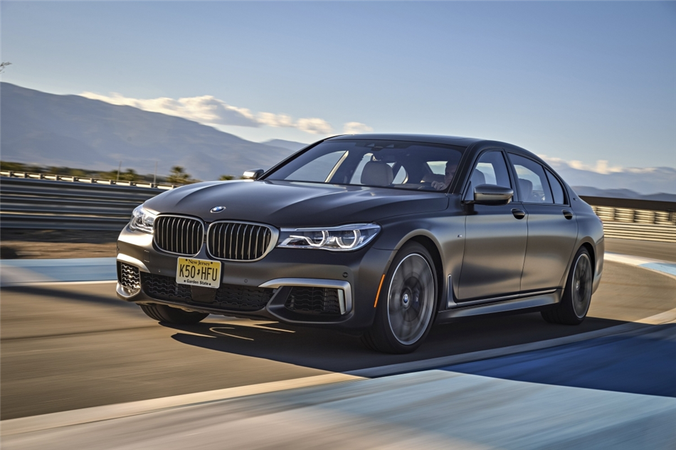 BMW M760Li xDrive: komfort i fascynujące osiągi